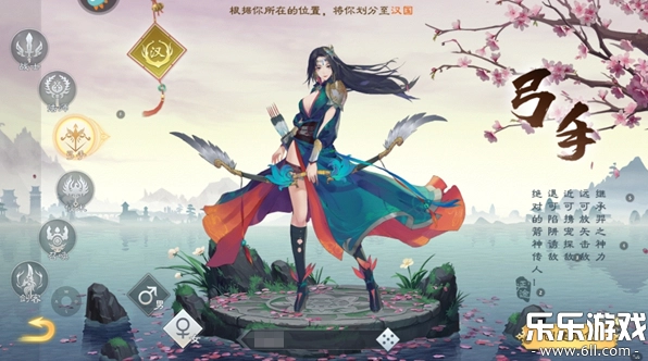 绿色征途巨人版图4