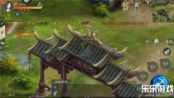绿色征途巨人版图2