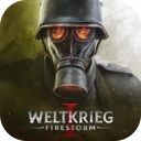 一战火灾风暴(WELTKRIEG1:FIRESTORM)安卓版