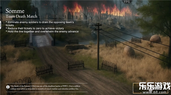 一战火灾风暴(WELTKRIEG1:FIRESTORM)安卓版图1