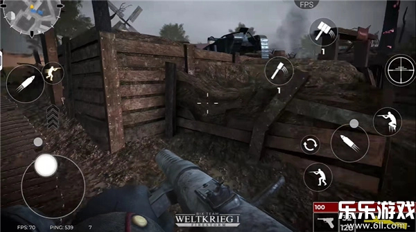 一战火灾风暴(WELTKRIEG1:FIRESTORM)安卓版图5
