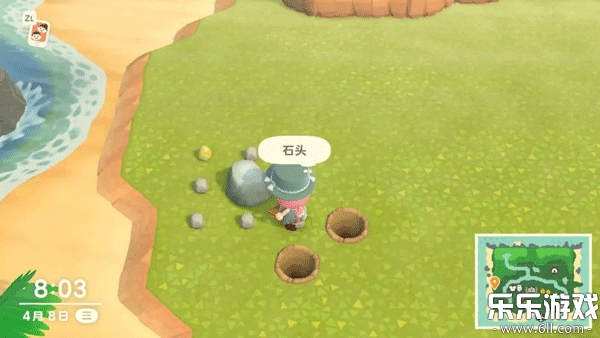 动物森友会(PocketCamp)免费版图2