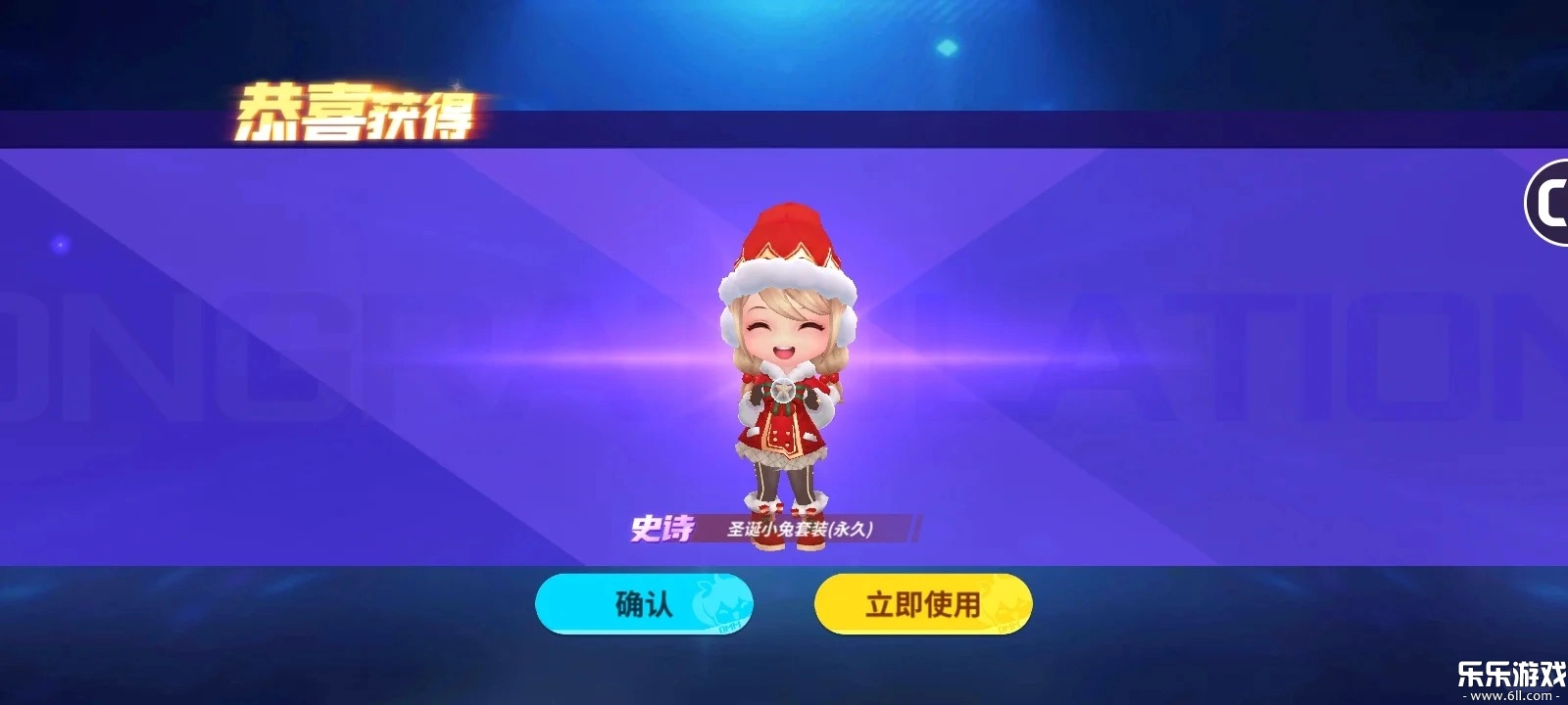 逃跑吧少年oppo渠道服手机最新版图2