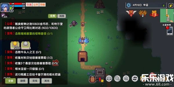 伊洛纳本游戏官方最新版图5