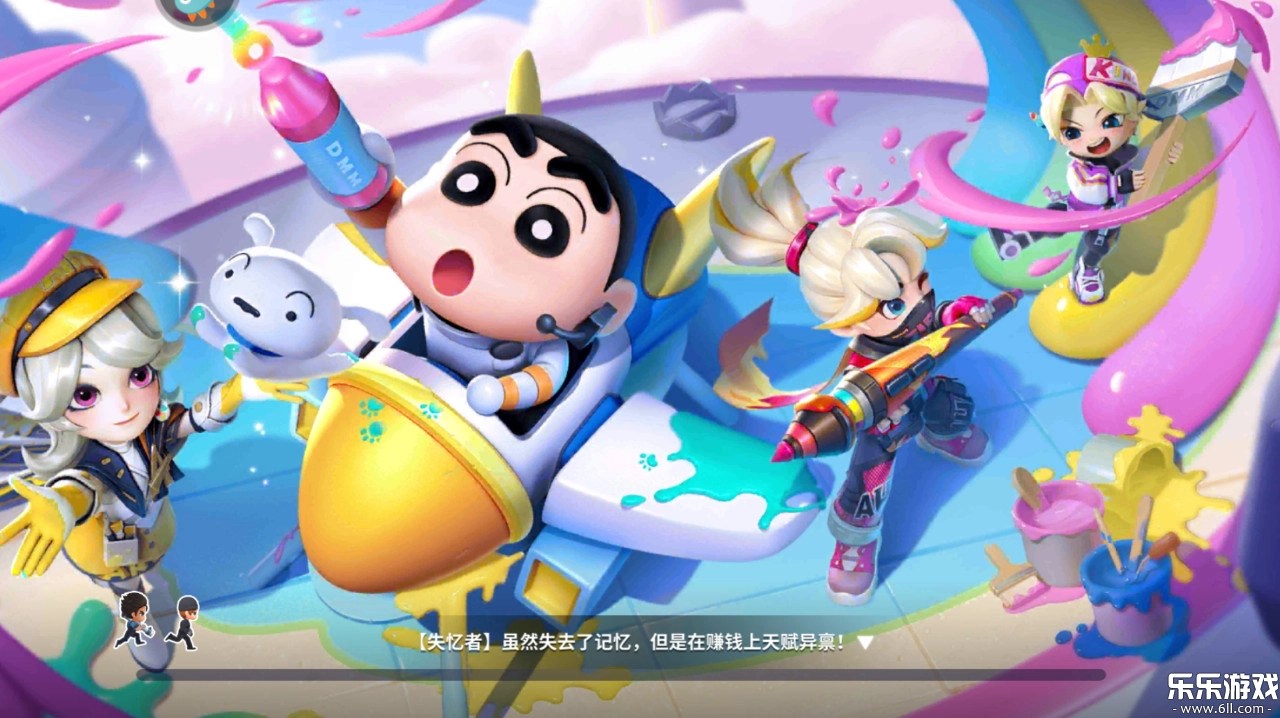 逃跑吧少年华为版图5