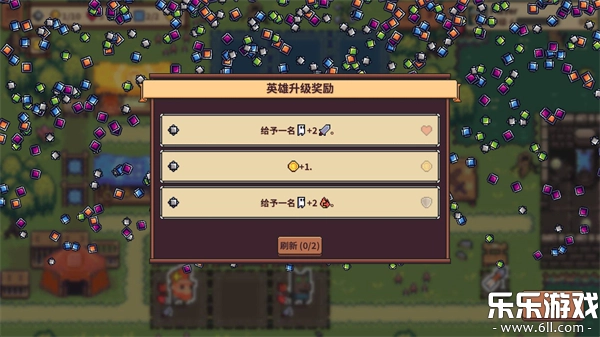 自走骑士团直装版图4