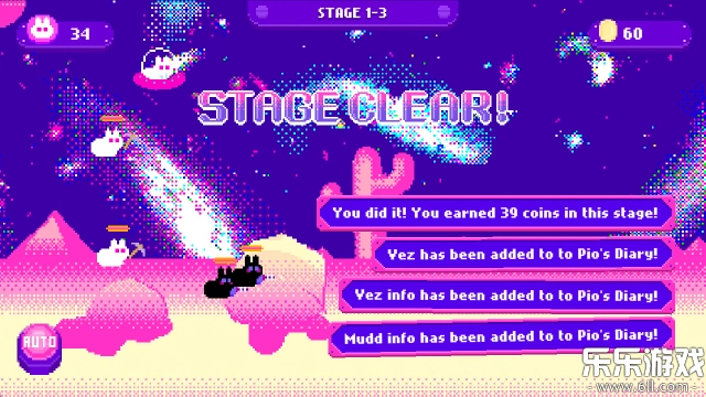 奶酪月亮steam移植官方正版图5