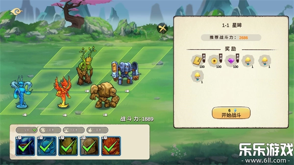神宠大作战3手机最新版图3