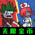猛鬼的末日游戏官方版