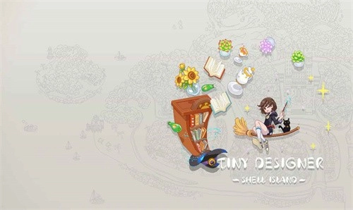 小小设计师安卓免费版图1