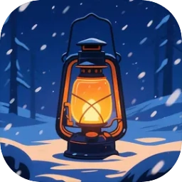 雪山求生官方版