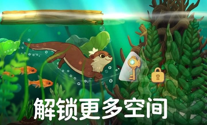 池趣手机免费版图4