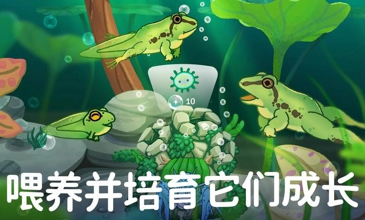 池趣手机免费版图3
