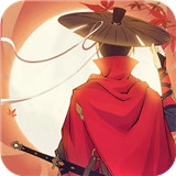 少年江湖志游戏完整版