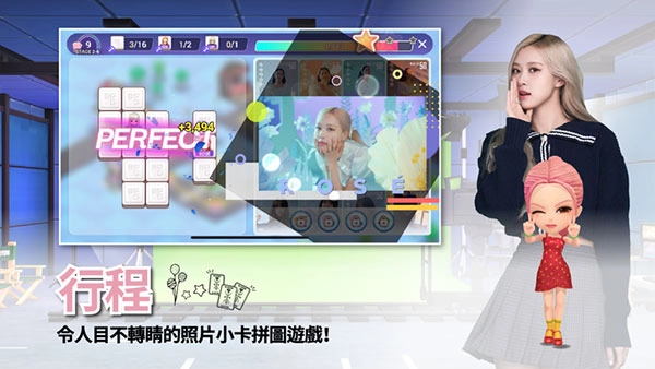 BLACKPINKTHEGAME国际服游戏官方最新版图4