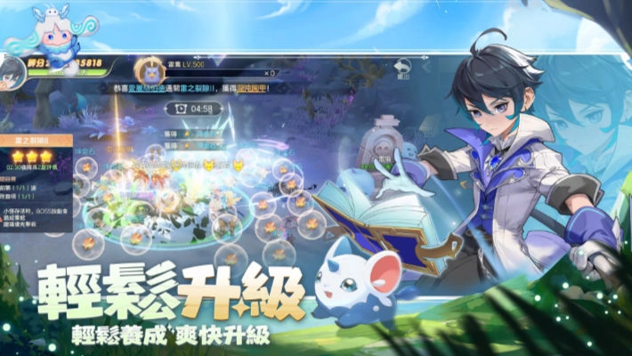幻兽物语游戏安装包图3