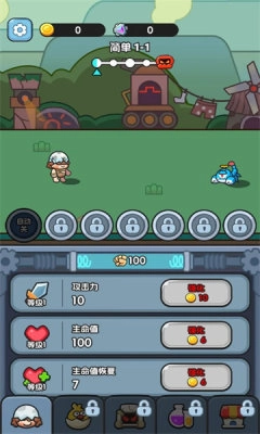 练习两年半的救世主游戏绿色版图1
