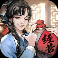 小二升迁记原版