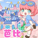 芭比梦想豪宅官方正版