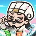 三国哈哈哈手机最新版