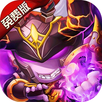 酷跑三国官方最新版