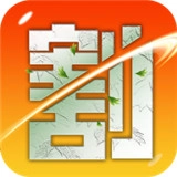 割草英雄手游免费版