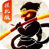 星聚正版