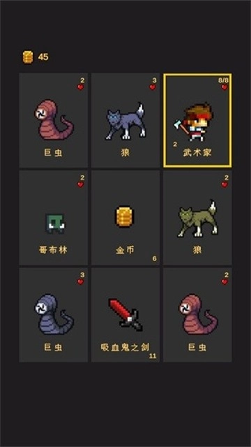 逃不出的地牢手游无广告版图2