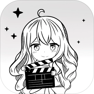 我是导演手游版