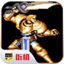 圆桌骑士游戏完整版