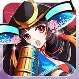 妖姬三国志游戏最新版
