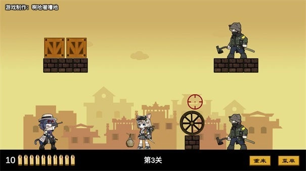 上任达维镇游戏纯净版图2