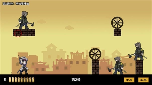上任达维镇游戏纯净版图3