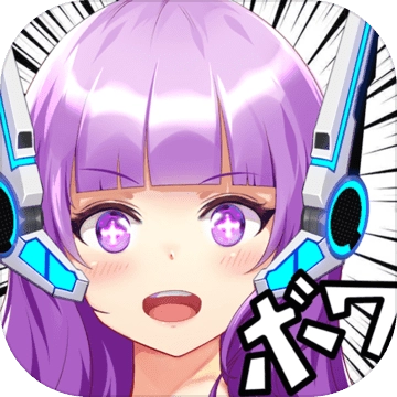 究极漫画社免费原版