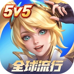 决胜巅峰国际服安卓版