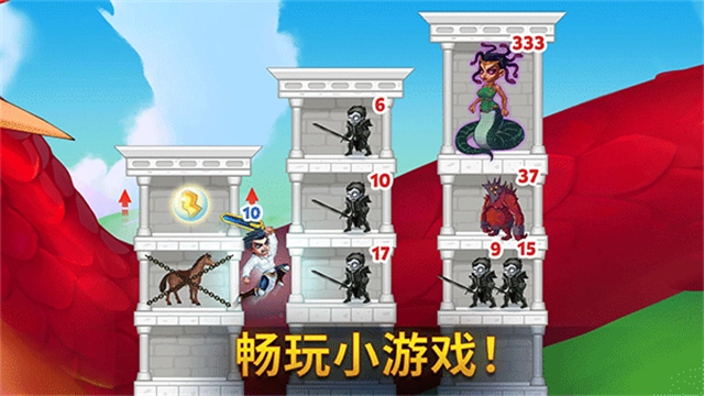 勇士争霸赤胆联盟正版图2