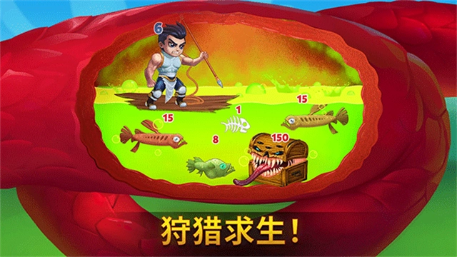 勇士争霸赤胆联盟正版图4
