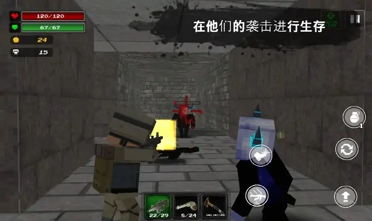 像素z世界最后的猎人手机版图2