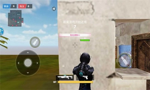 冰河禁区精英安卓直装版图4