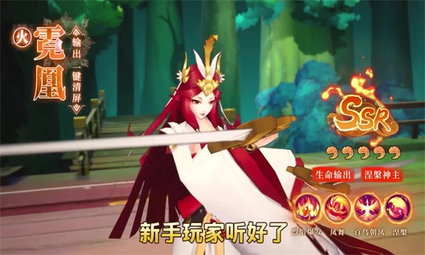 御灵之歌最新版图1
