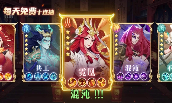 御灵之歌最新版图2