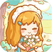 邻家小花店2026游戏纯净版