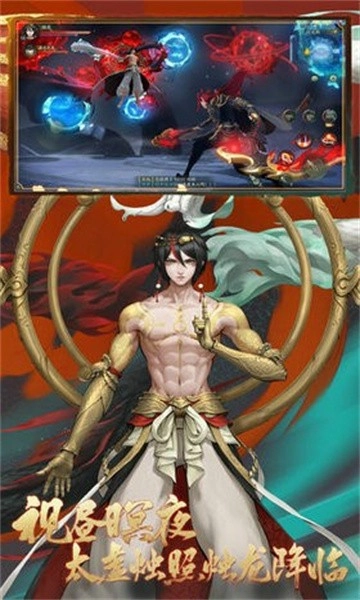 东方妖神录直装游戏版图2