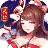 东方妖神录直装游戏版