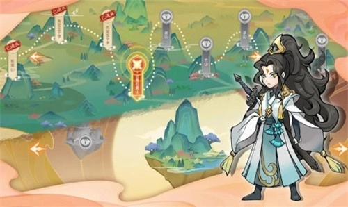 重启山海经游戏完整版图3