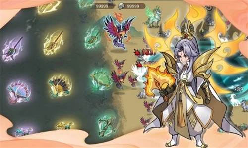 重启山海经游戏完整版图2