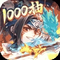 英雄与地下城免费版