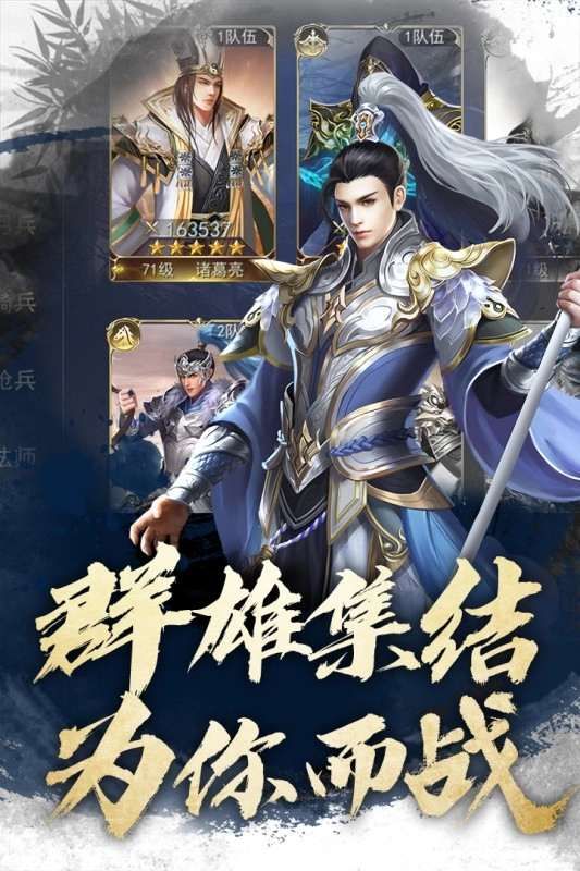 君王3d原版图4