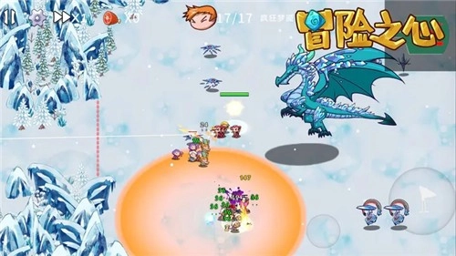 冒险之心游戏纯净最新版图3