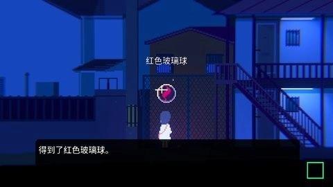 UnrealLife安卓免费版图2